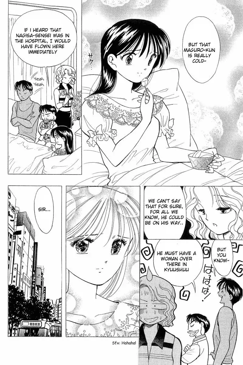 Yume de Aetara Chapter 68 18